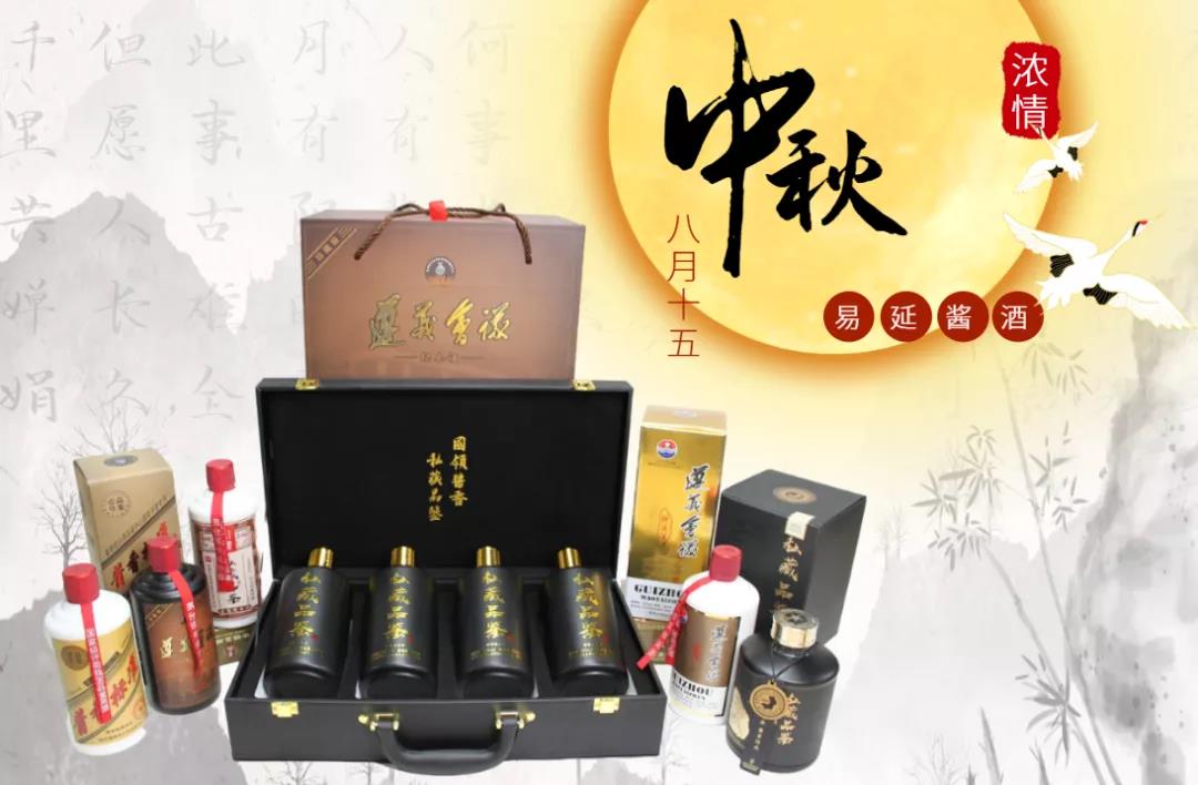 微信圖片_20210923145514.jpg 微信圖片_20210923145514.jpg