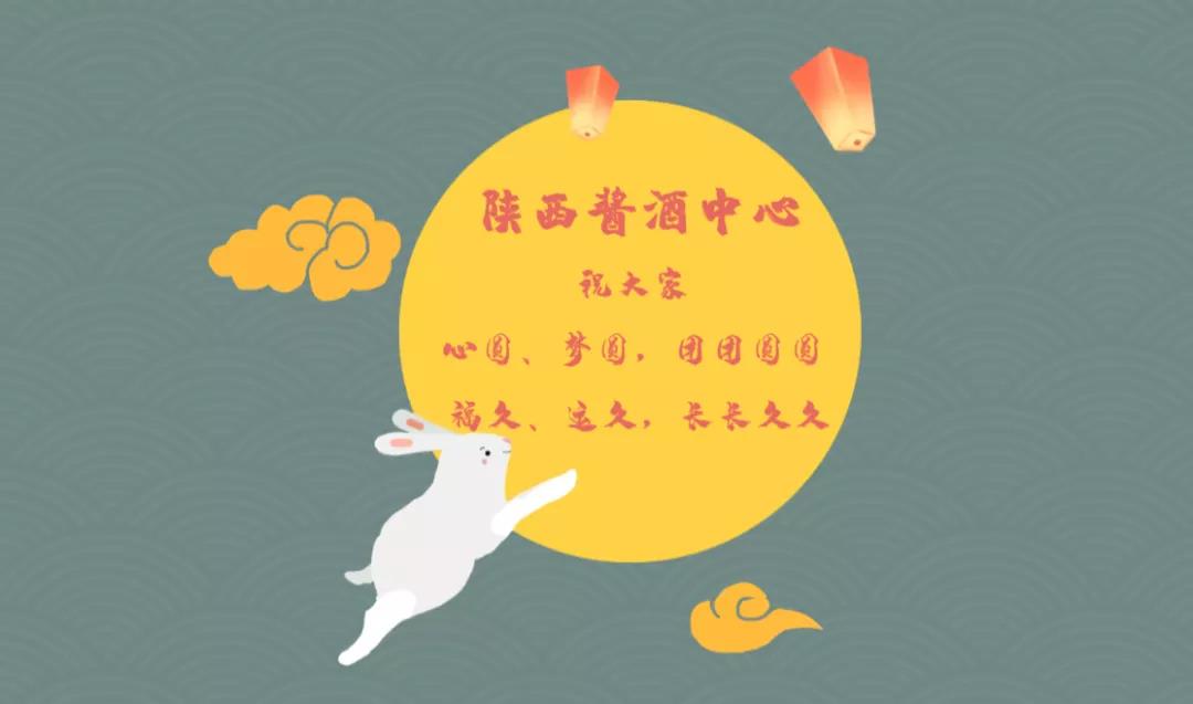 微信圖片_20210923145536.jpg 微信圖片_20210923145536.jpg