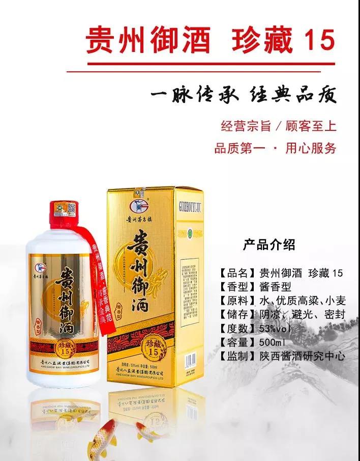 微信圖片_20211022164056.jpg 微信圖片_20211022164056.jpg