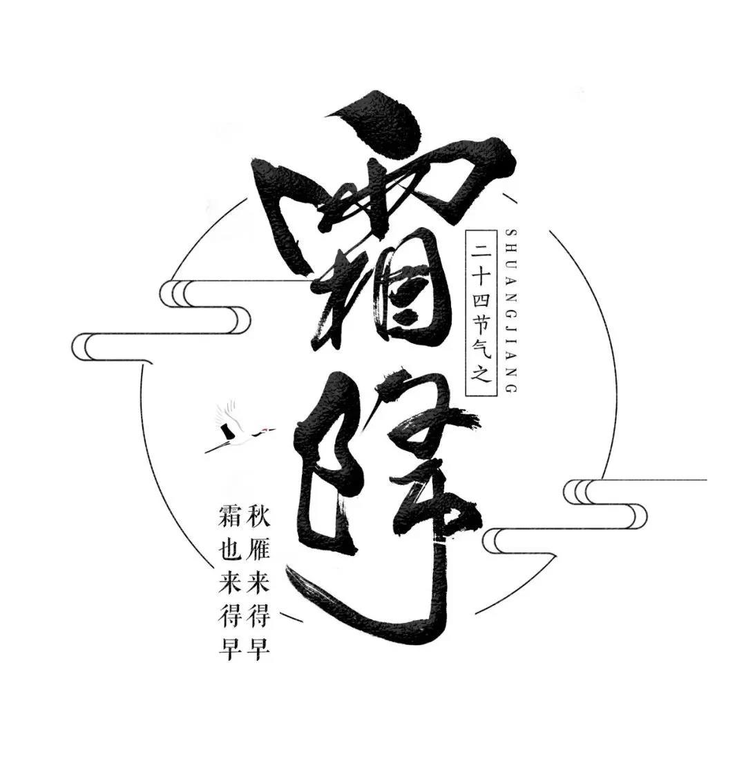 微信圖片_20211101171523.jpg 微信圖片_20211101171523.jpg