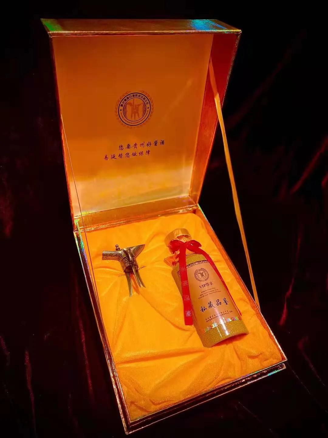 微信圖片_20211101171527.jpg 微信圖片_20211101171527.jpg