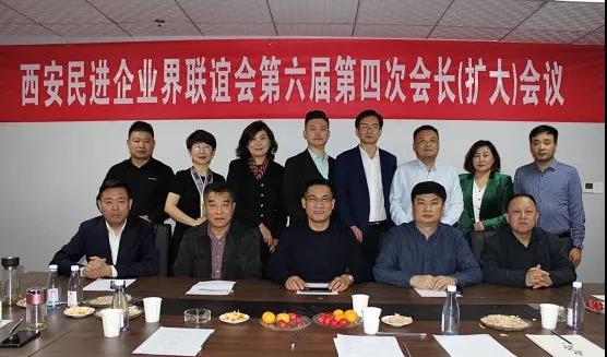 微信圖片_20211108100928.jpg 微信圖片_20211108100928.jpg