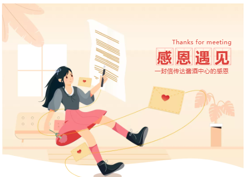 984830bc729e1404cf24fb14d7c31bc.png 984830bc729e1404cf24fb14d7c31bc.png