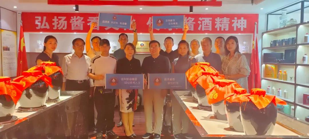 微信圖片_20211125141905.jpg 微信圖片_20211125141905.jpg