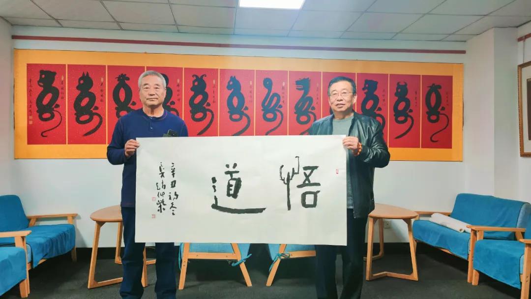 微信圖片_20211207103747.jpg 微信圖片_20211207103747.jpg