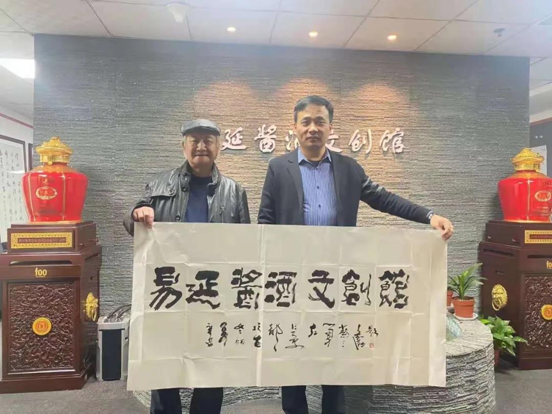 微信圖片_20211207103800.jpg 微信圖片_20211207103800.jpg