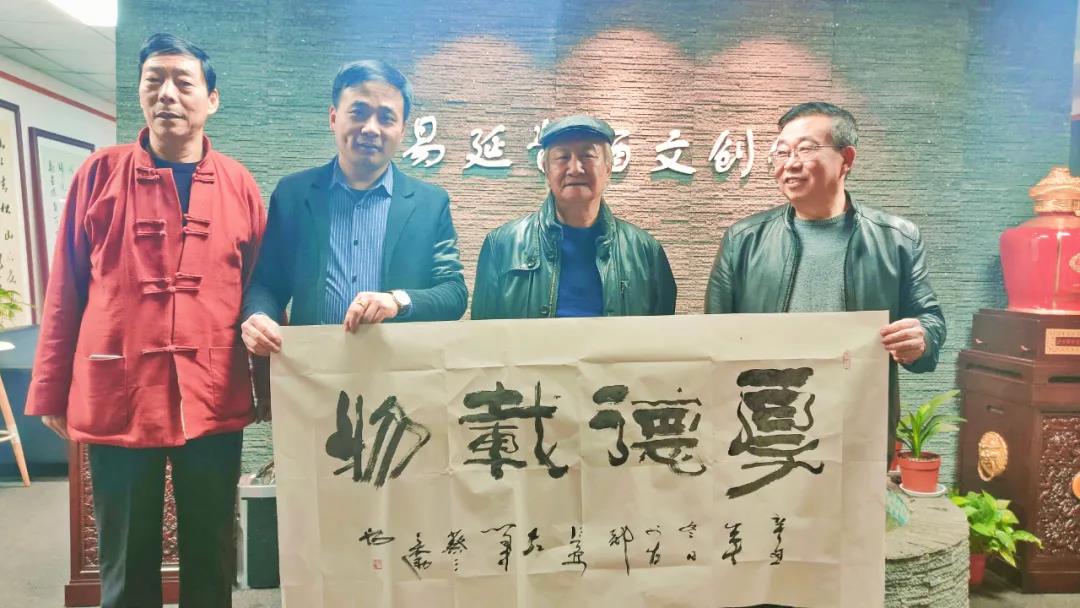 微信圖片_20211207103803.jpg 微信圖片_20211207103803.jpg