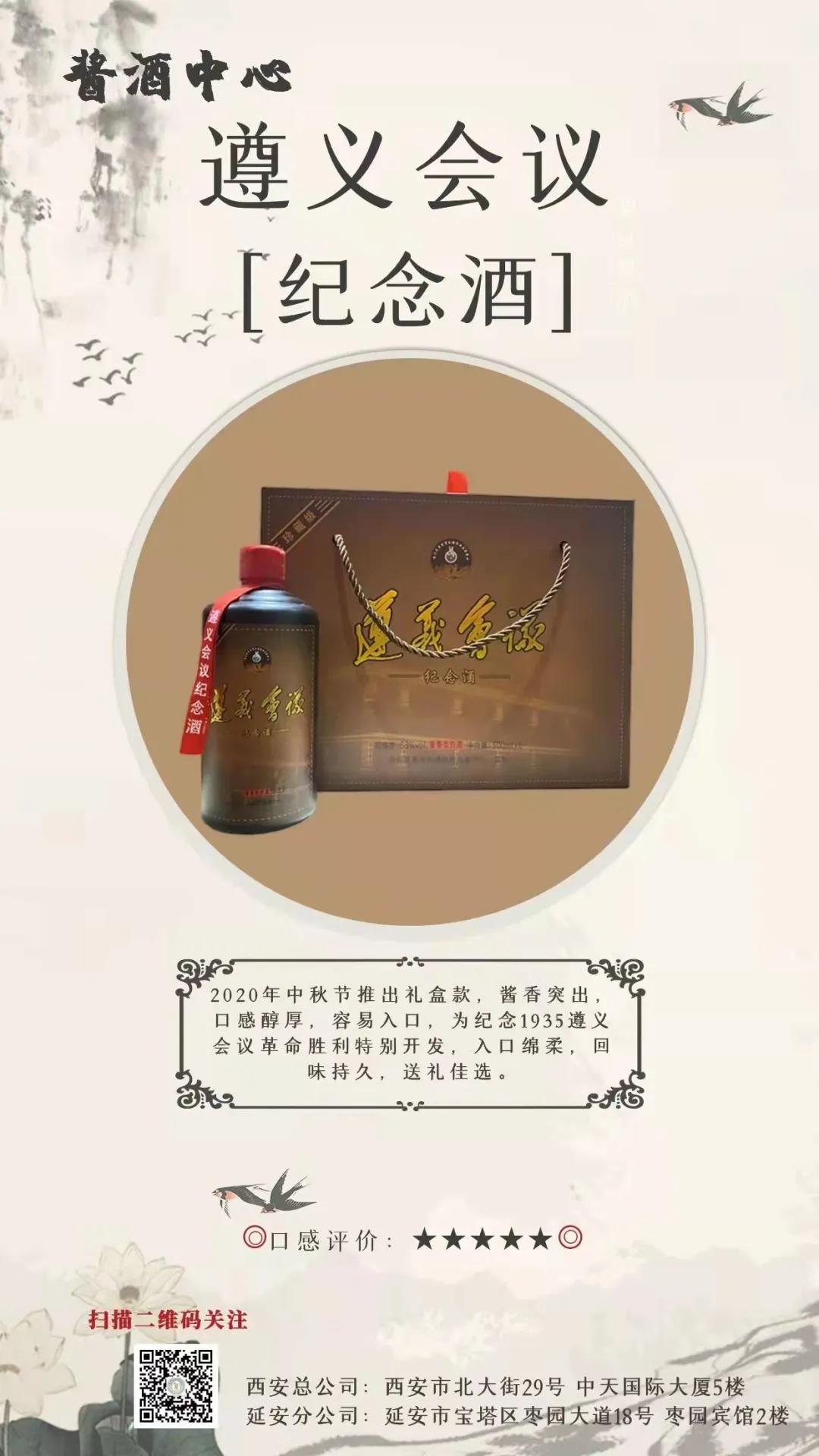 微信圖片_20211215094303.jpg 微信圖片_20211215094303.jpg