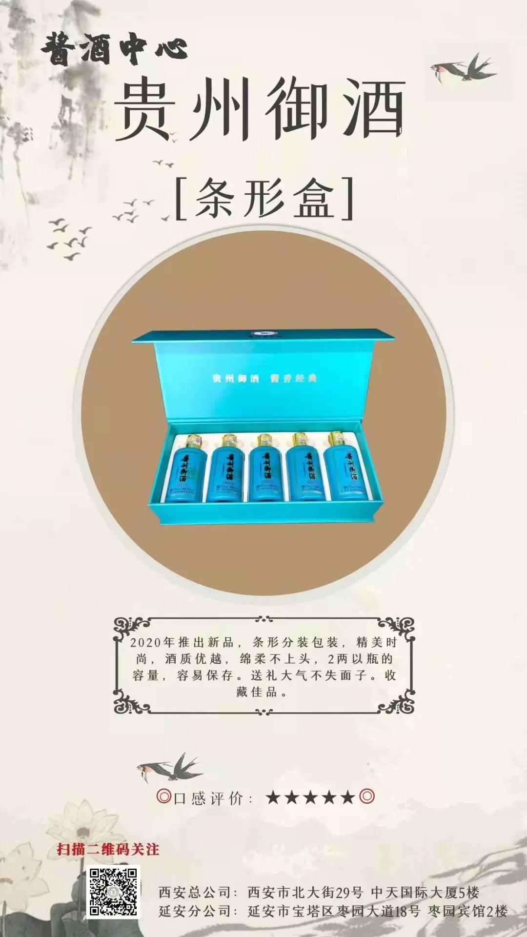 微信圖片_20211215094308.jpg 微信圖片_20211215094308.jpg