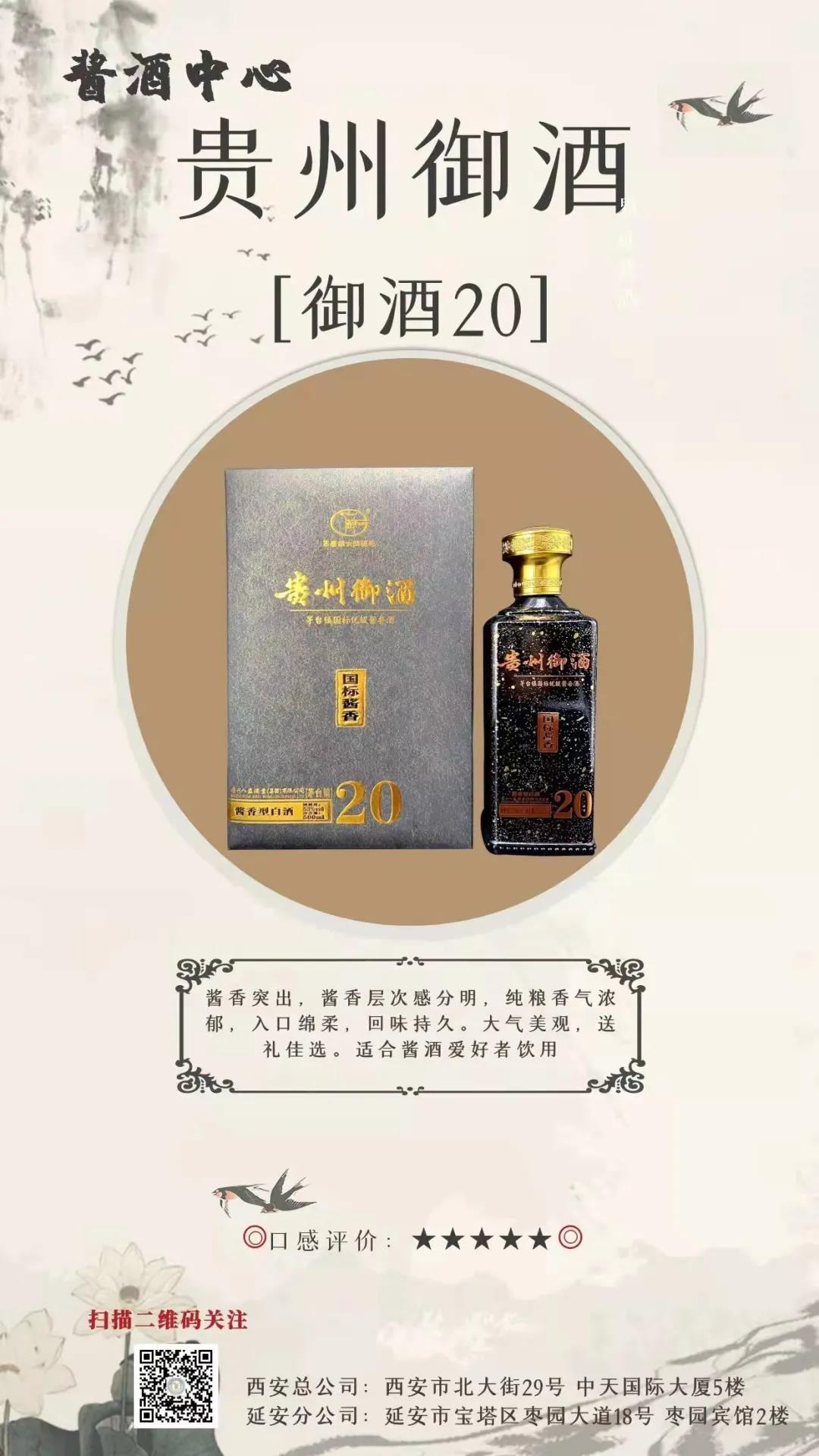 微信圖片_20211215094310.jpg 微信圖片_20211215094310.jpg