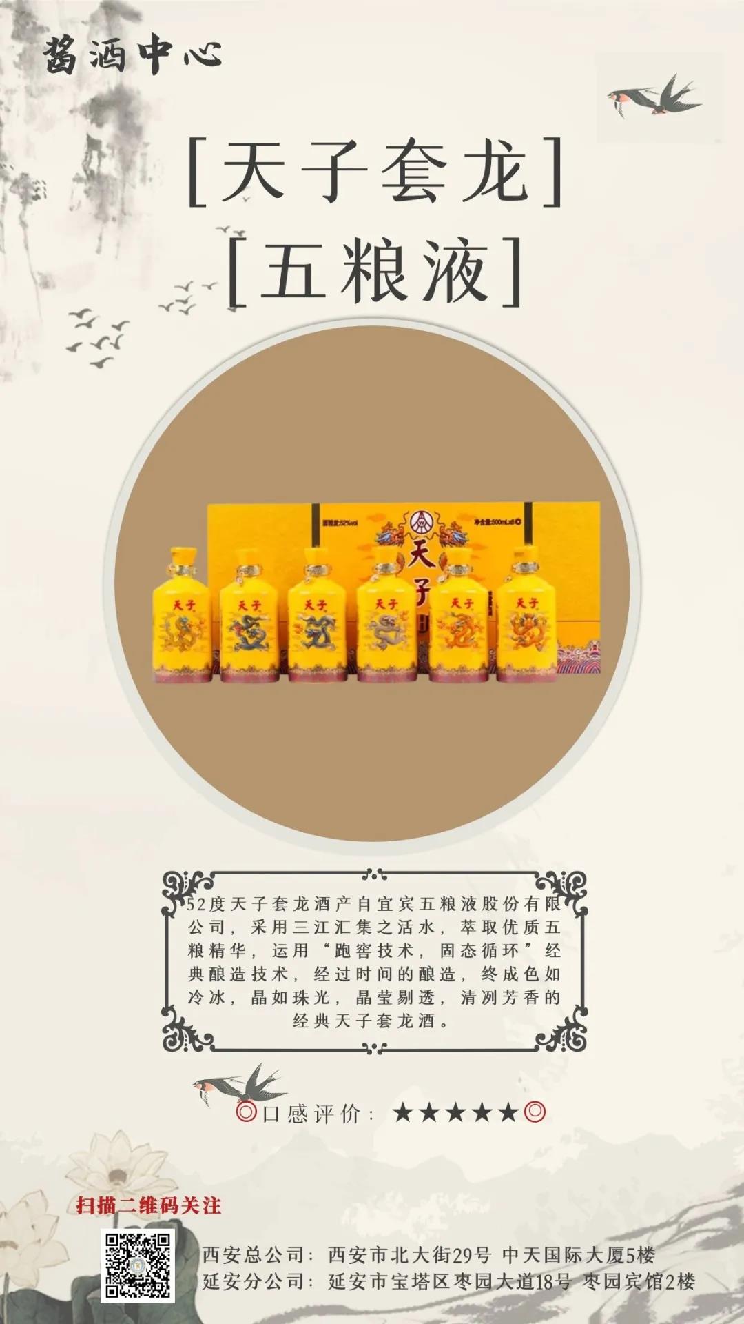 微信圖片_20211215094314.jpg 微信圖片_20211215094314.jpg