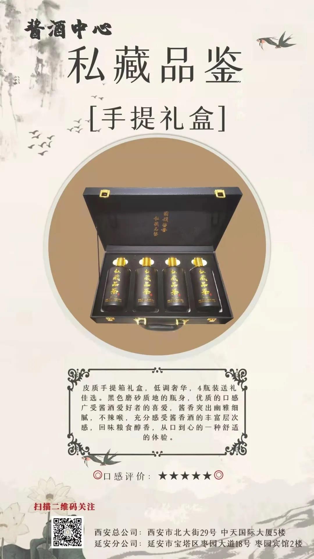 微信圖片_20211215094316.jpg 微信圖片_20211215094316.jpg