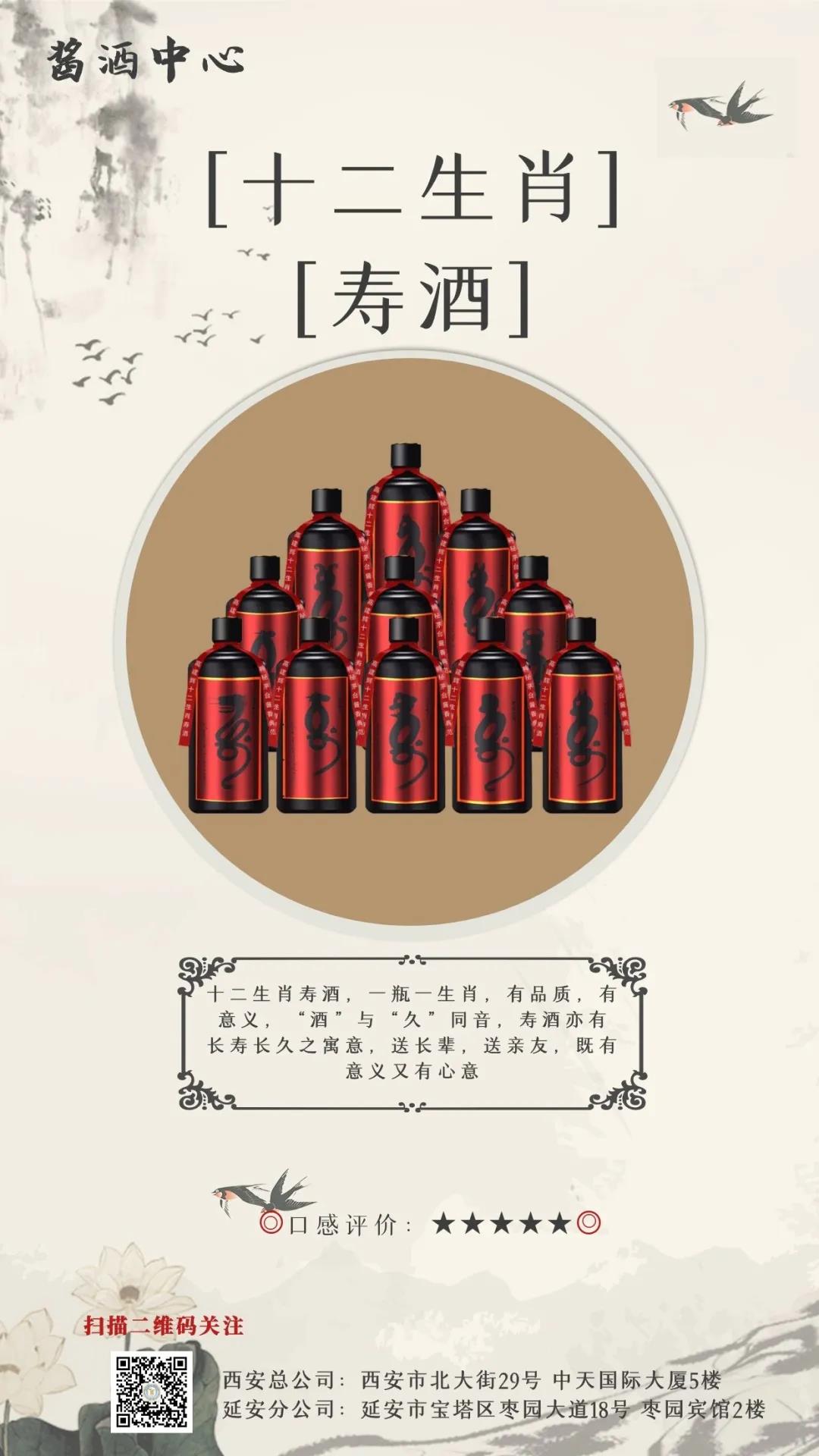 微信圖片_20211215094320.jpg 微信圖片_20211215094320.jpg