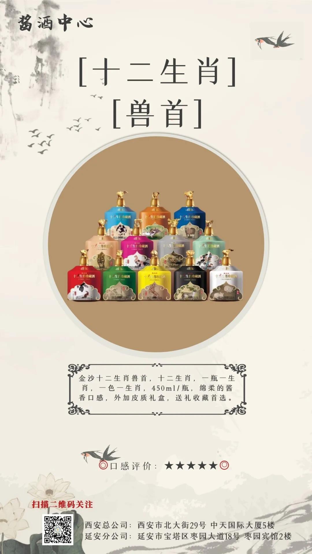 微信圖片_20211215094322.jpg 微信圖片_20211215094322.jpg