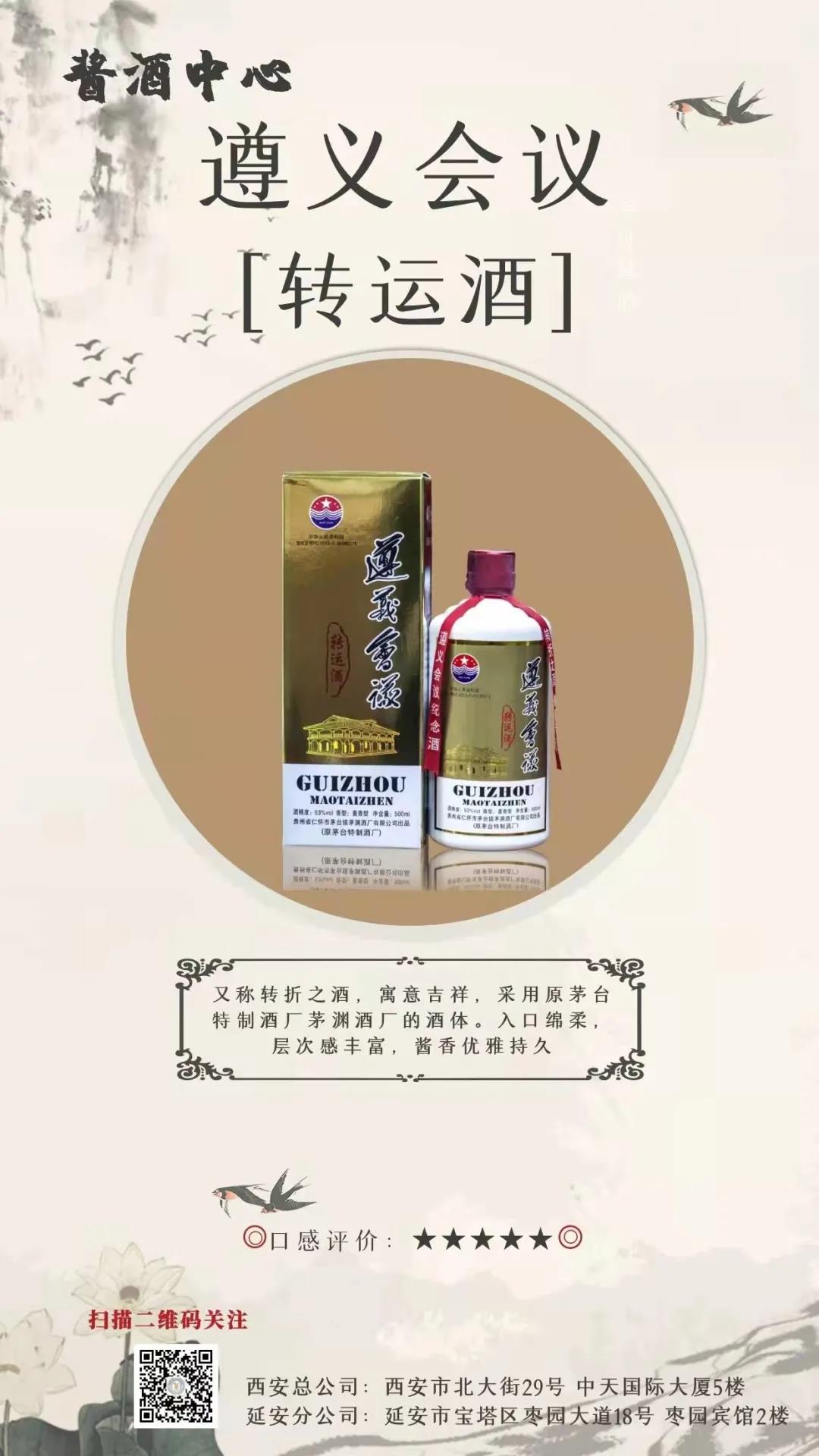 微信圖片_20211215094326.jpg 微信圖片_20211215094326.jpg