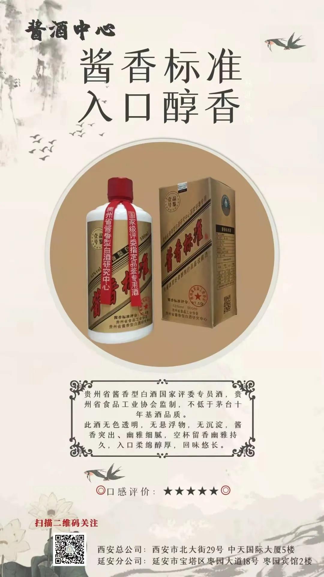 微信圖片_20211215094329.jpg 微信圖片_20211215094329.jpg