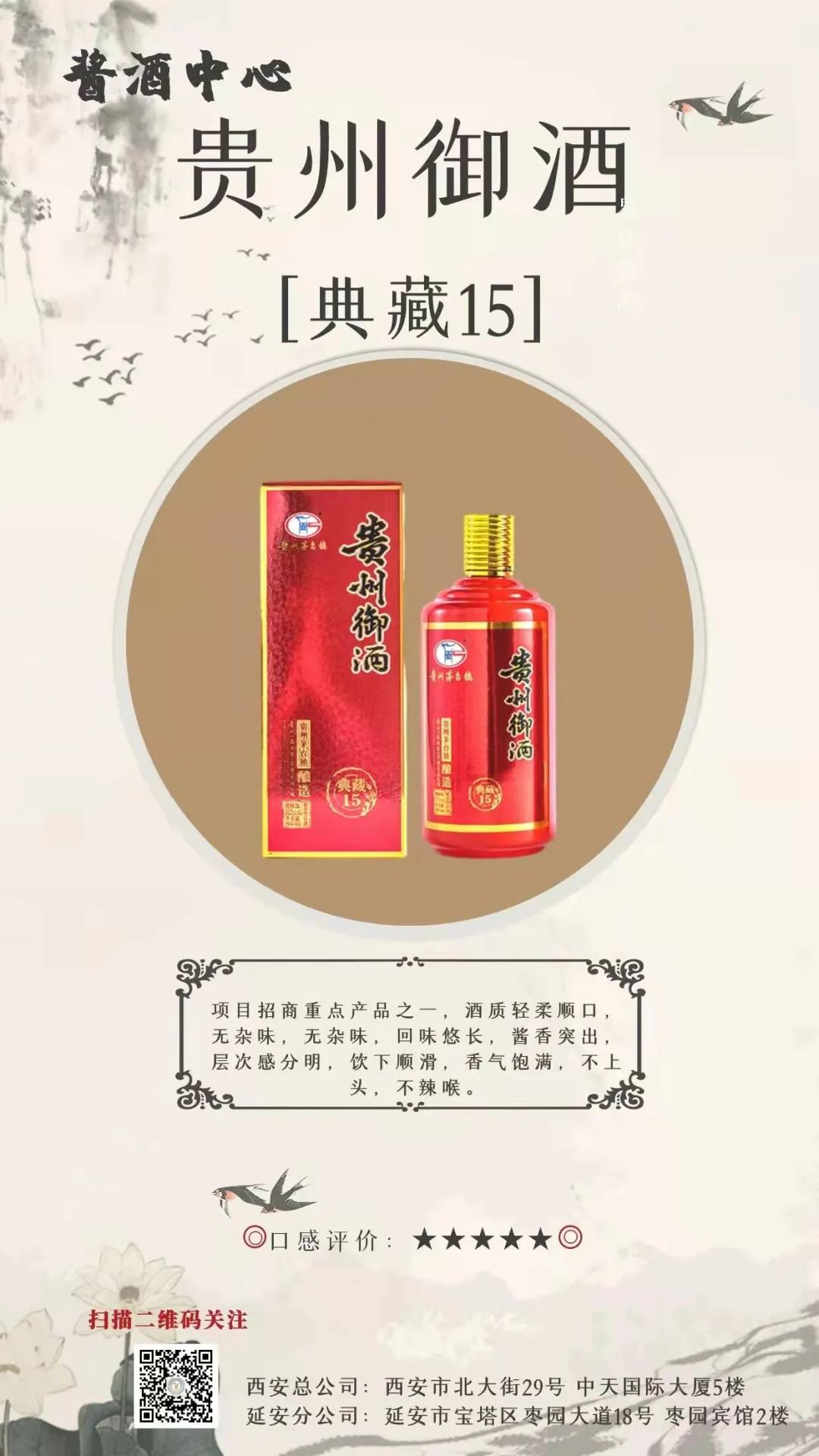 微信圖片_20211215094333.jpg 微信圖片_20211215094333.jpg