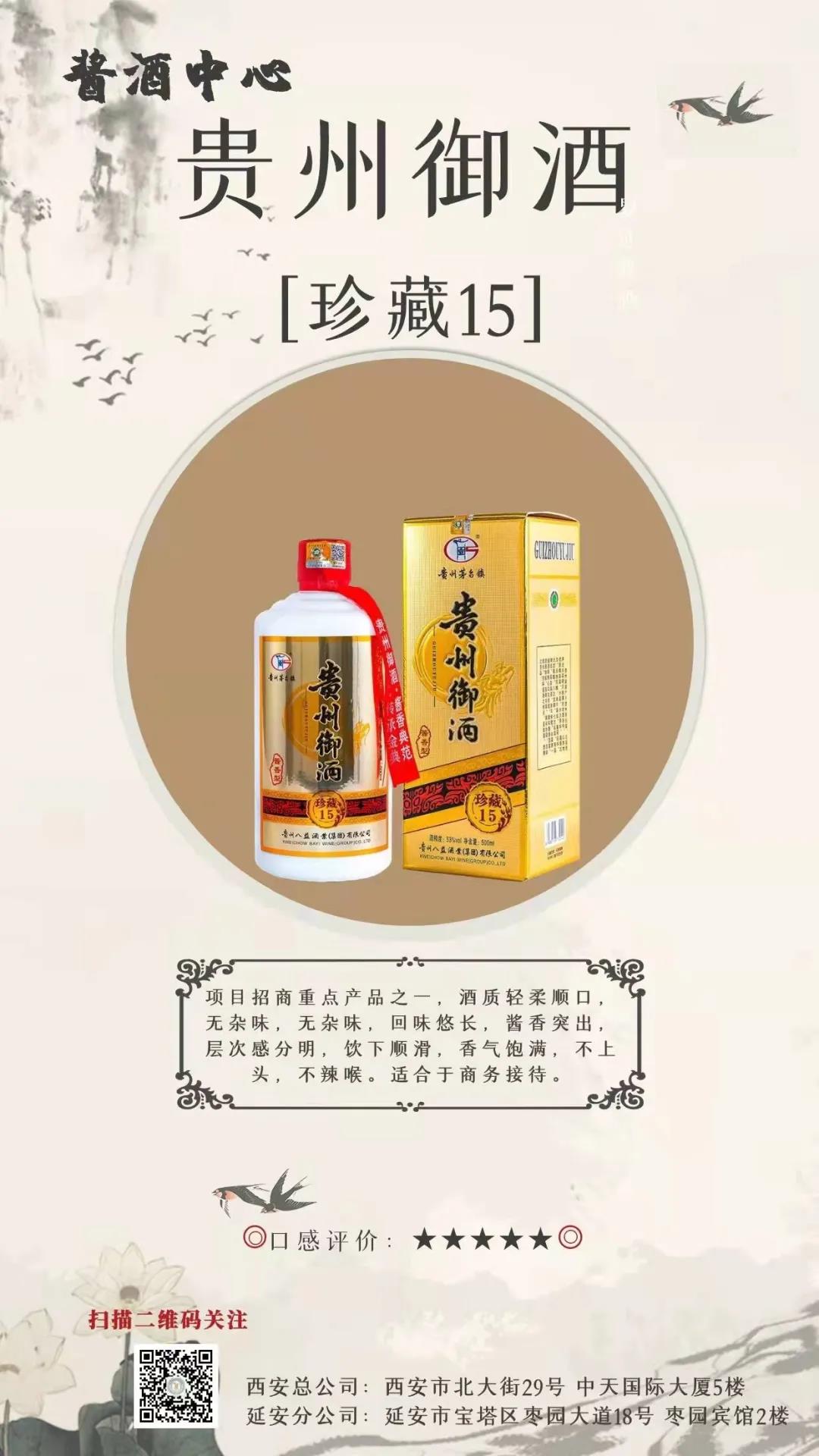 微信圖片_20211215094336.jpg 微信圖片_20211215094336.jpg