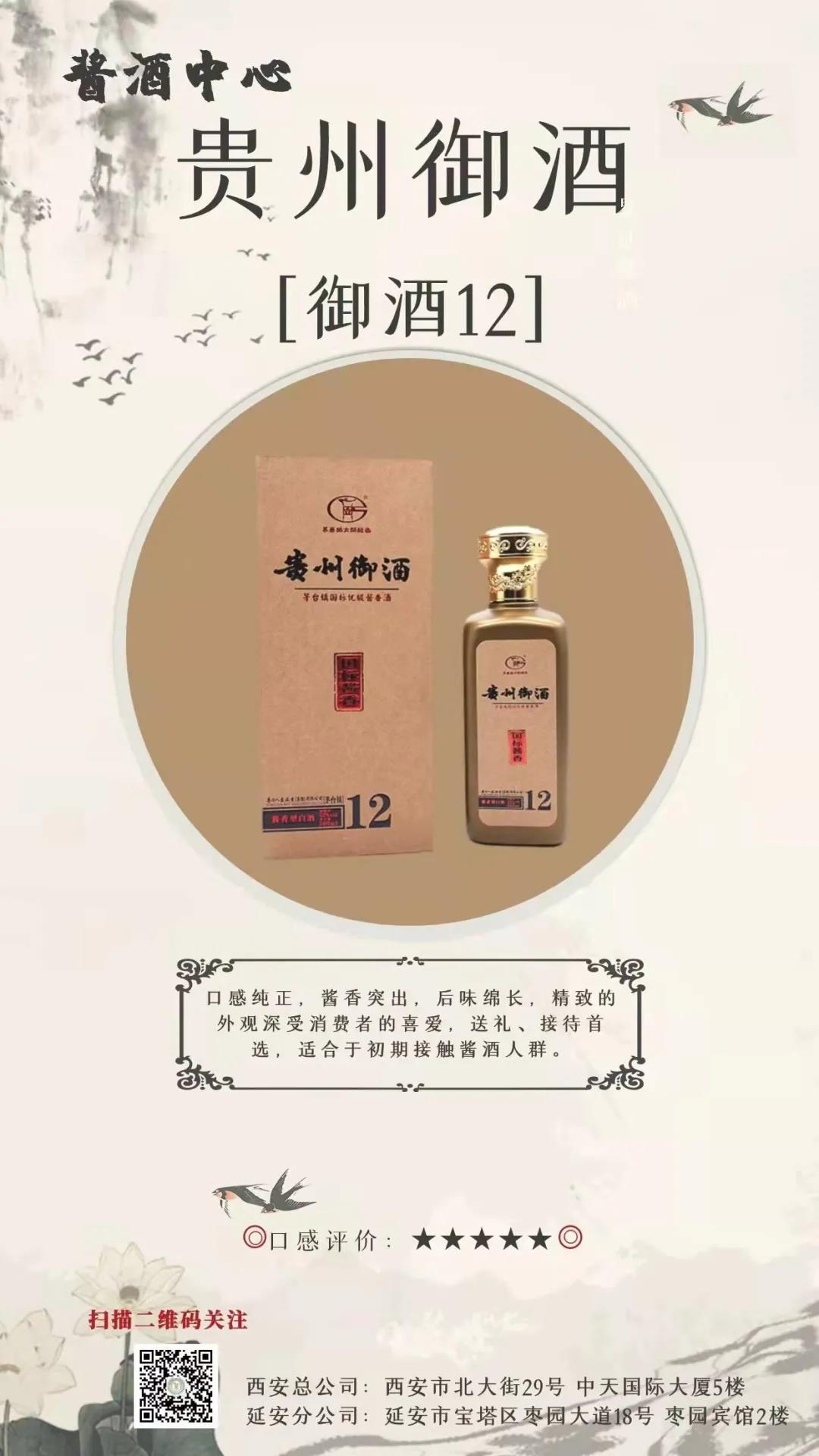 微信圖片_20211215094341.jpg 微信圖片_20211215094341.jpg