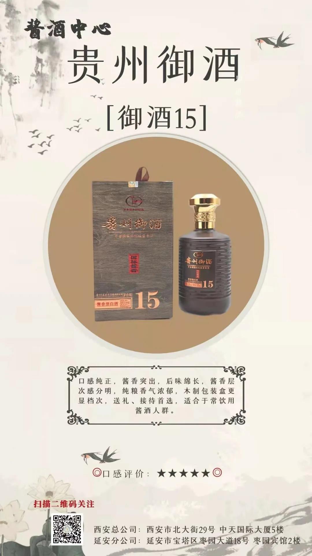 微信圖片_20211215094344.jpg 微信圖片_20211215094344.jpg