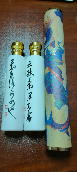 微信圖片_20211215095900.jpg 微信圖片_20211215095900.jpg