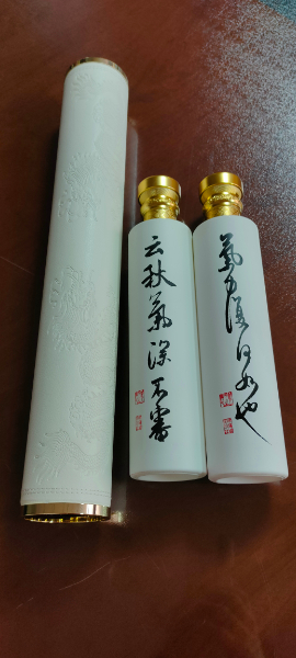 微信圖片_20211215095905.jpg 微信圖片_20211215095905.jpg