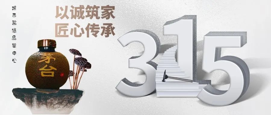 微信圖片_20220315170221.jpg 微信圖片_20220315170221.jpg