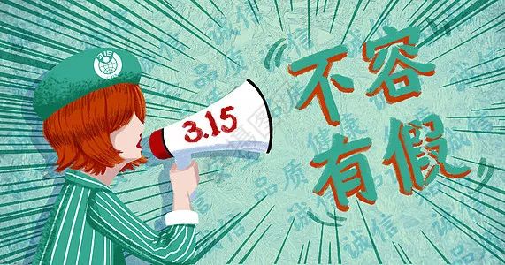 微信圖片_20220315170227.jpg 微信圖片_20220315170227.jpg