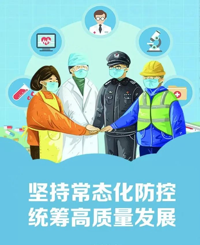 微信圖片_20220326151646.jpg 微信圖片_20220326151646.jpg