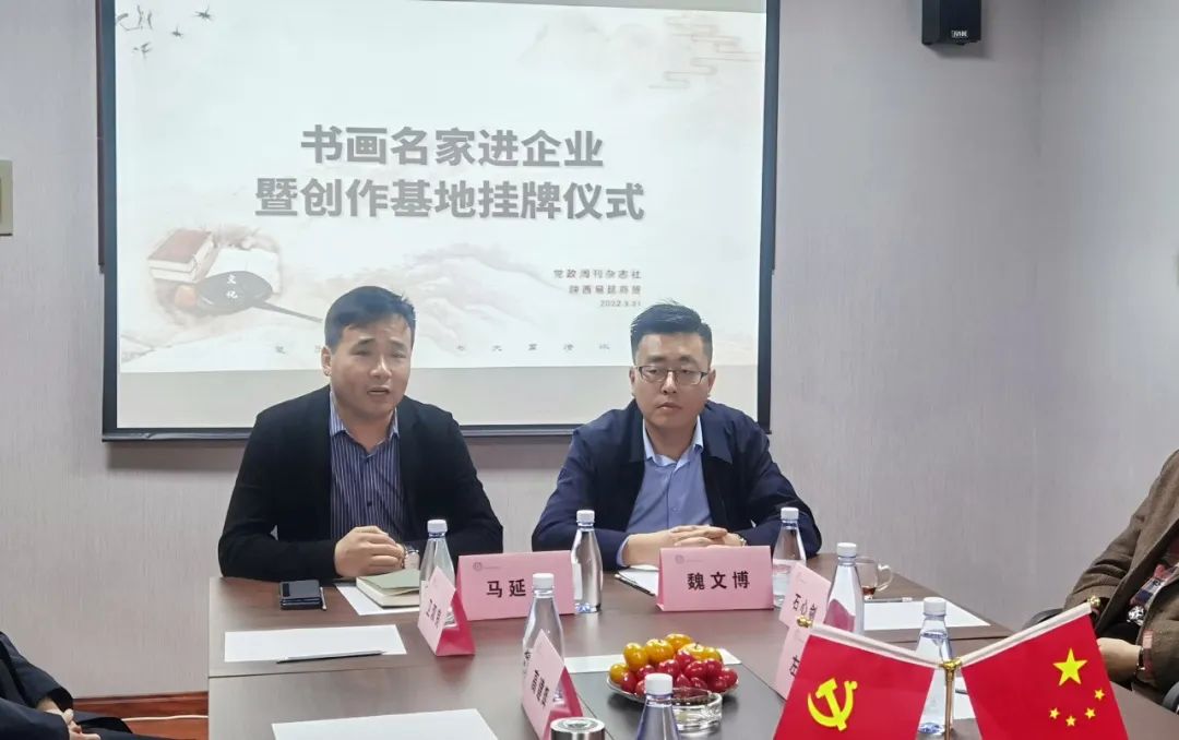 微信圖片_20220402160421.jpg 微信圖片_20220402160421.jpg