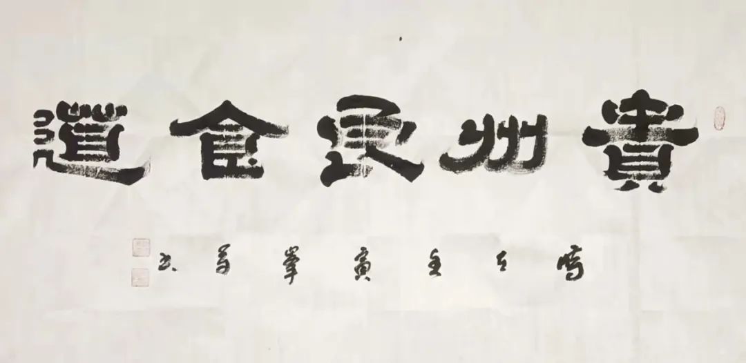 微信圖片_20220402160506.jpg 微信圖片_20220402160506.jpg