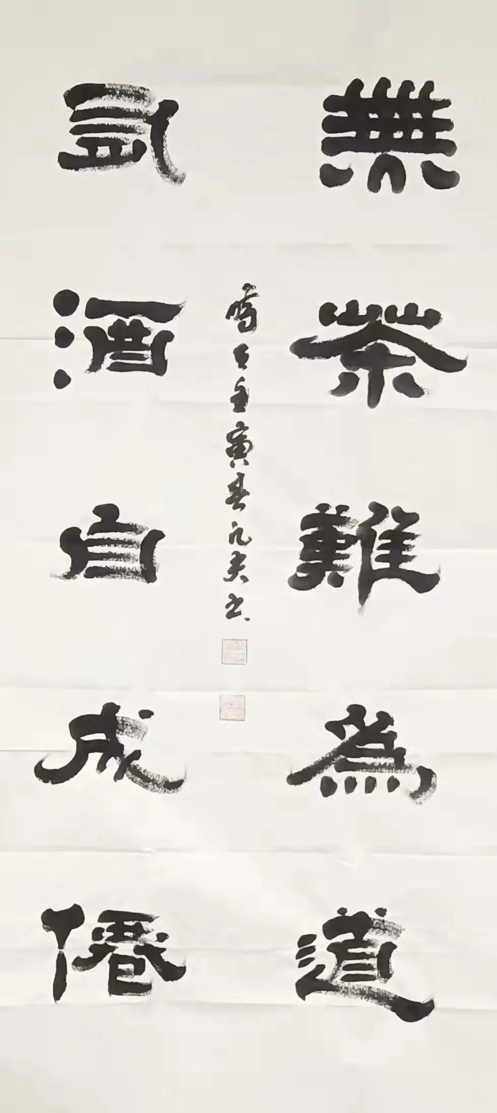 微信圖片_20220402160522.jpg 微信圖片_20220402160522.jpg