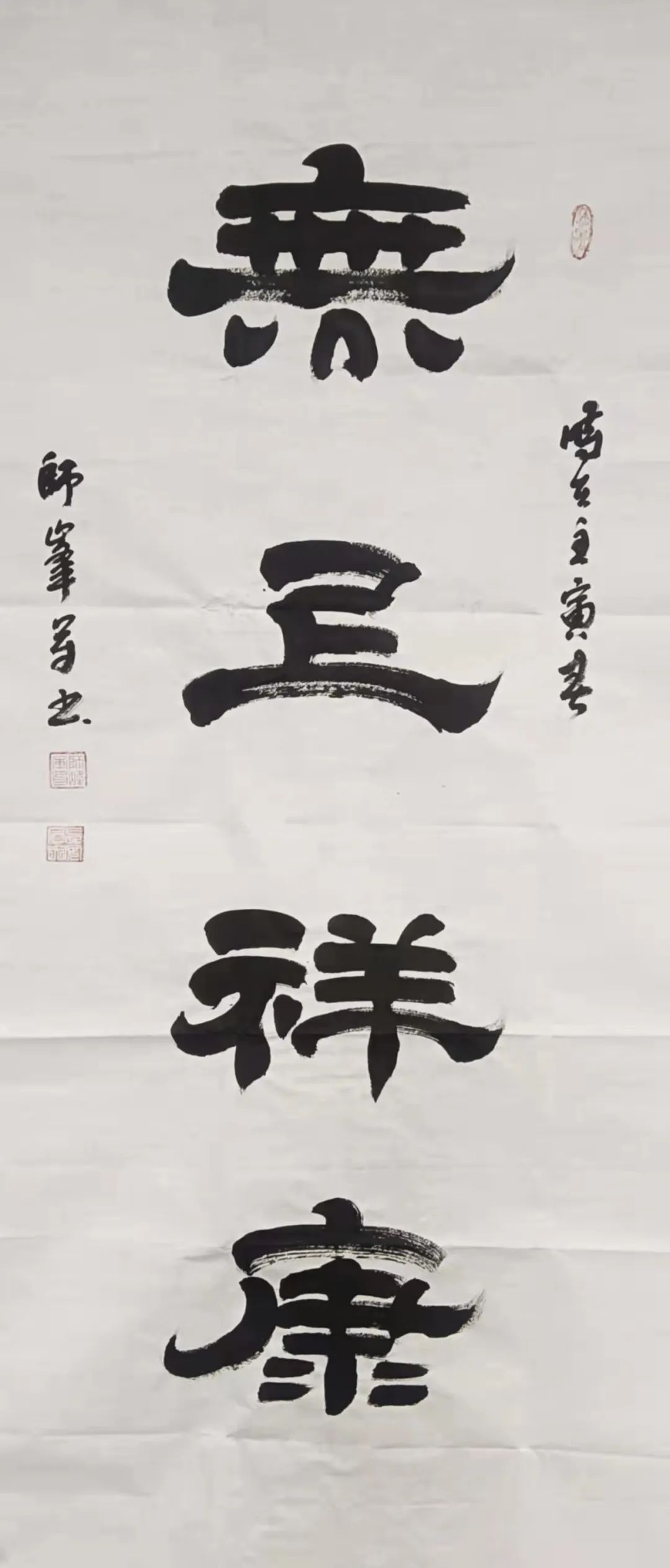 微信圖片_20220402160529.jpg 微信圖片_20220402160529.jpg