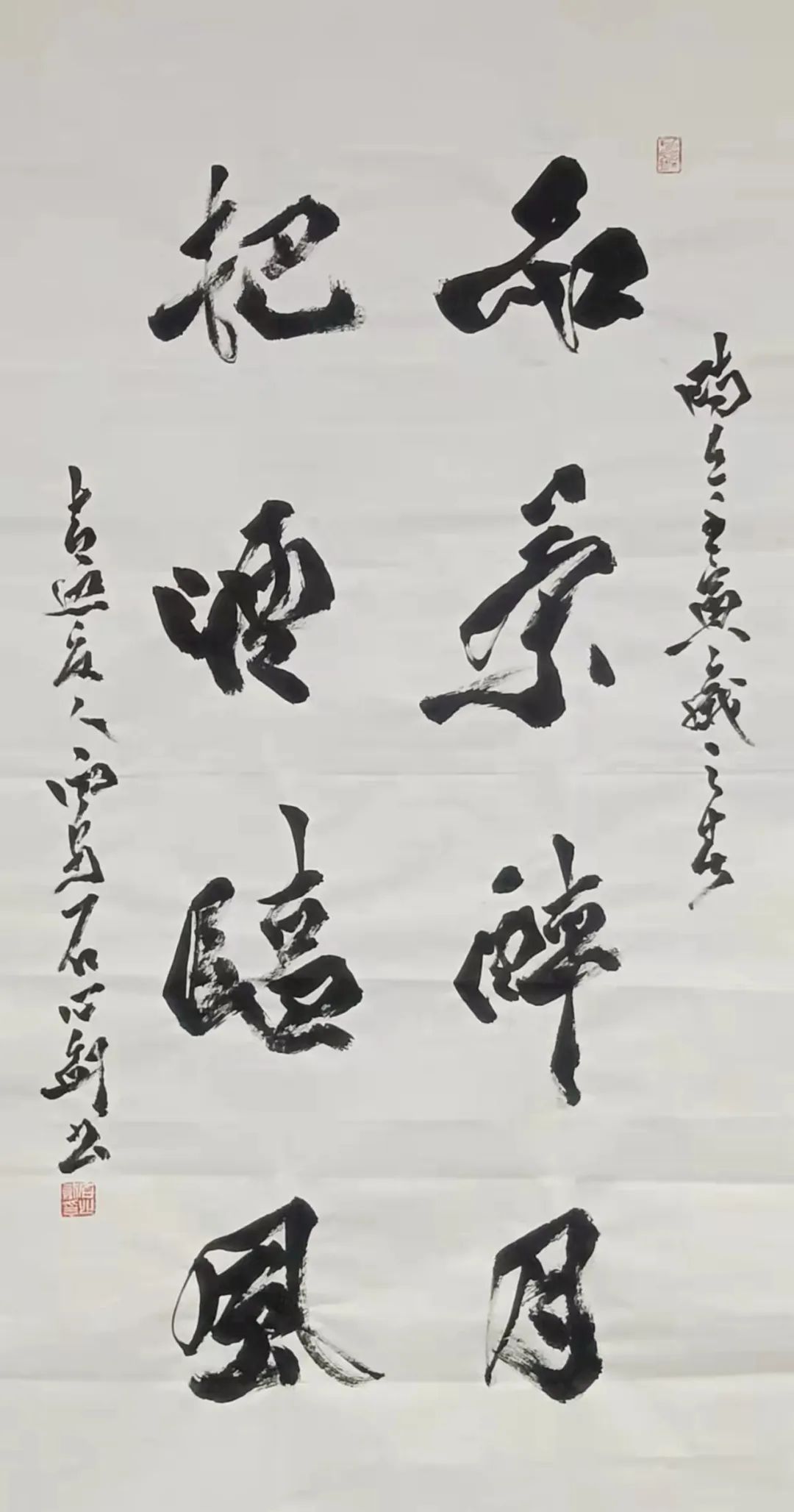 微信圖片_20220402160532.jpg 微信圖片_20220402160532.jpg