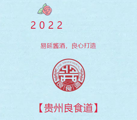 微信截圖_20220418162754.png 微信截圖_20220418162754.png