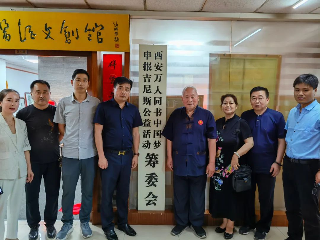 微信圖片_20220526102901.jpg 微信圖片_20220526102901.jpg