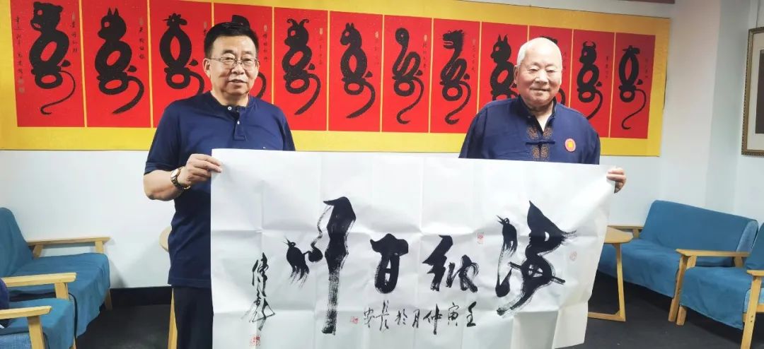 微信圖片_20220526102930.jpg 微信圖片_20220526102930.jpg