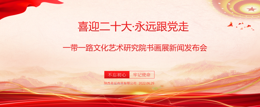 微信圖片_20220701140952.png 微信圖片_20220701140952.png