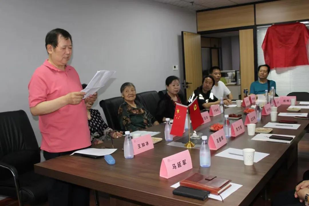 微信圖片_20220701141002.jpg 微信圖片_20220701141002.jpg