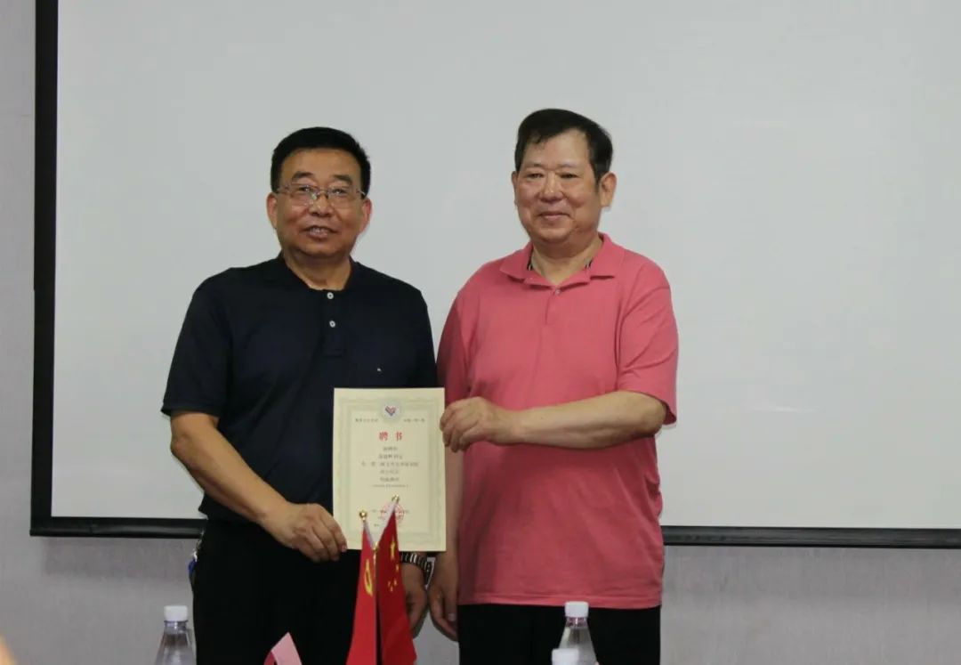 微信圖片_20220701141016.jpg 微信圖片_20220701141016.jpg