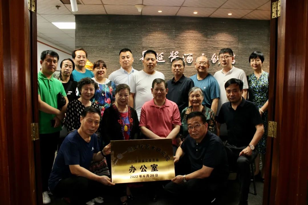 微信圖片_20220701141103.jpg 微信圖片_20220701141103.jpg