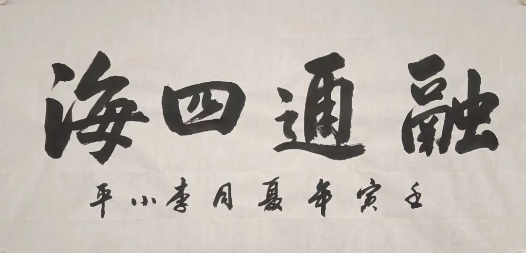 微信圖片_20220701141142.jpg 微信圖片_20220701141142.jpg