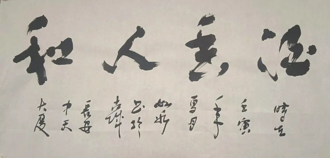 微信圖片_20220701141148.jpg 微信圖片_20220701141148.jpg