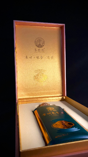 微信圖片_20220713143113.jpg 微信圖片_20220713143113.jpg