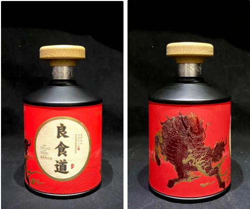 微信截圖_20220815140354.png 微信截圖_20220815140354.png