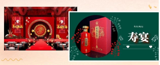 微信截圖_20220824141946.png 微信截圖_20220824141946.png