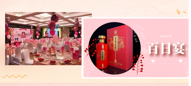 微信截圖_20220824142001.png 微信截圖_20220824142001.png