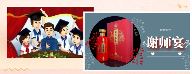 微信截圖_20220824142025.png 微信截圖_20220824142025.png