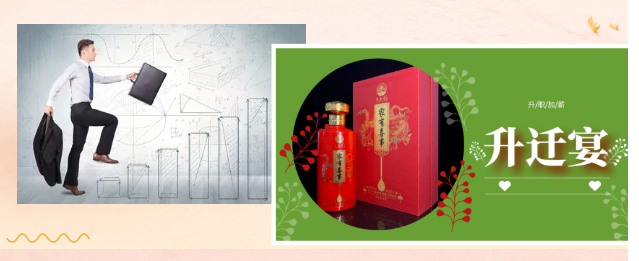 微信截圖_20220824142032.png 微信截圖_20220824142032.png