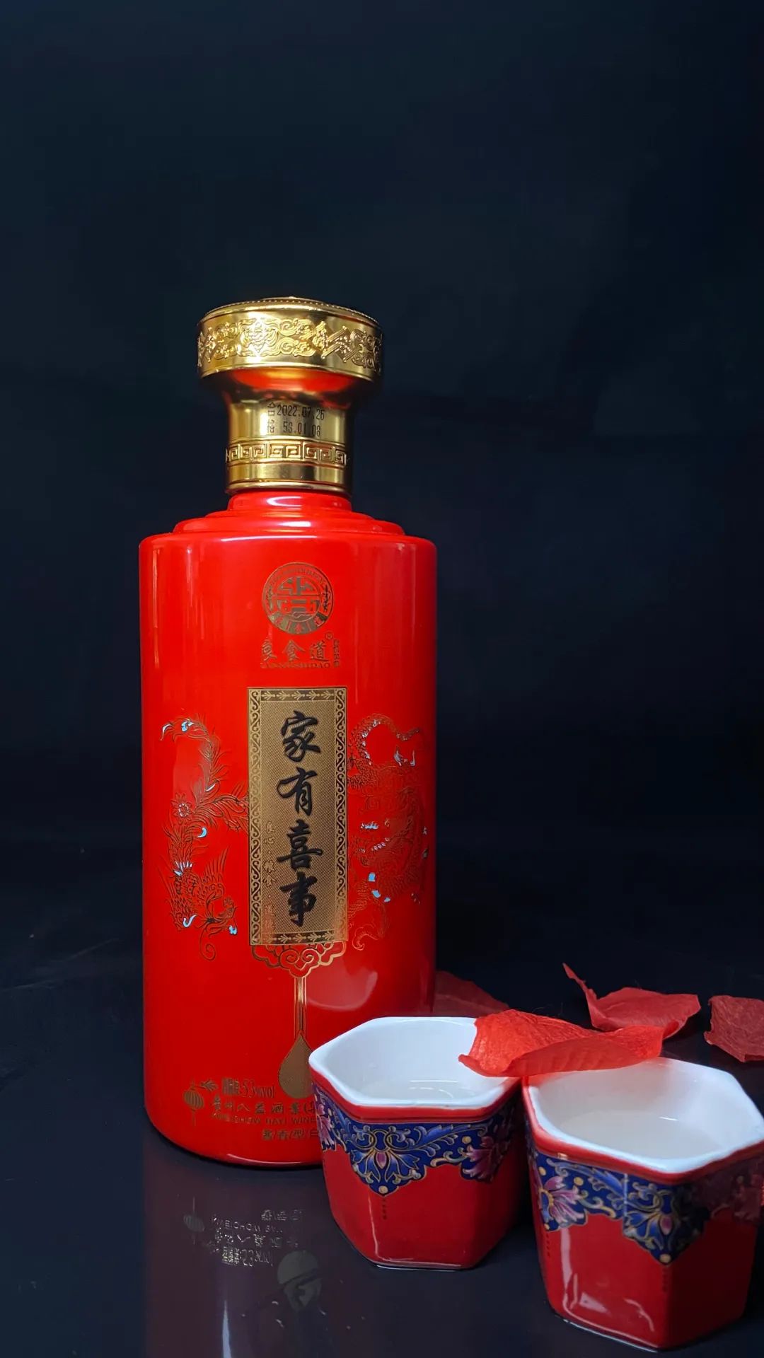 微信圖片_20220824142039.jpg 微信圖片_20220824142039.jpg